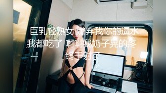  柒探长无套内射良家美妞，黑丝高跟鞋，带上项圈调情，美女很喜欢吃JB，69舔骚逼，骑乘后入爆插太爽