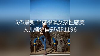 STP17593 花臂纹身萌妹子双飞啪啪，翘屁股摸逼一起口交舔弄后入猛操