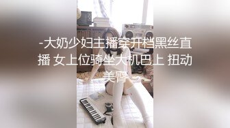 ✿气质小白领✿LO裙工作服销魂诱惑身材太棒了高冷的部门经理到了酒店怎么巨反差呢风情万种的女神艹起来太舒服