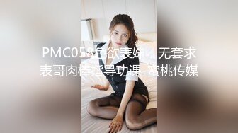  漂亮美女 你太厉害了啊啊老公不行了操死了 身材苗条逼毛浓密 被小哥哥狂力猛怼 套子都操破了