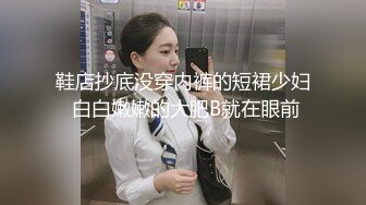 白色T恤苗条身材妹子，舌吻调情沙发上骑坐自己动床上猛操