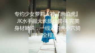 喂饱我的小母狗7