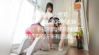 骚妻求3p