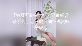 爆草兼职大胸女