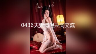 【赵老板探花】网红脸小少妇，大长腿168cm，口交啪啪，小骚货相当配合，精彩刺激