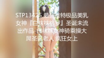 就喜欢让你们看老婆的骚逼