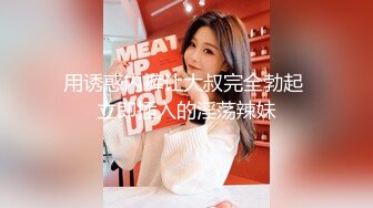  酒店约极品的00后处女妹 打开小粉穴处女摸清晰可见 馒头粉穴微毛