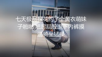 《贵在真实㊙️精品破_解》“老公不要停，好舒服”近景欣赏10对男女滚床单~激情四射堪比A片现场~出轨人妻换上连体情趣与小伙大战 (4)