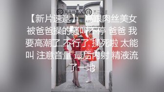 小宝寻花高素质米老鼠T恤外围美女，性感大白美腿舌吻互摸，上位骑坐扭动小腰人肉打桩机快速抽插