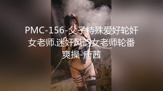 火遍全网~女神回归【模】40万人气~酒店无套约啪土豪哥被操上瘾了？ (2)