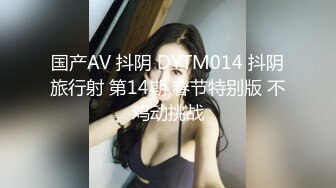 ❤️魅惑妖娆女神❤️大长腿气质尤物御姐女神cos八重神子，魔鬼身材主动上位骑乘，大屁股撞击的声音真动听 极度淫骚