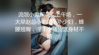 《顶级尤物✌重_磅分享》极品九头身拜金名_媛网_红反_差女神【佳D饱】手动去重☀️全网最全视图集~不解释~懂得都懂~顶流 (1)