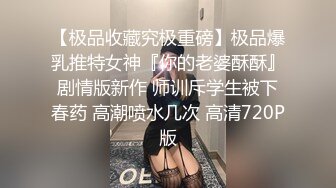 面罩大奶泰国少妇和纹身男激情啪啪，黑色网袜特写口交后入抽插猛操