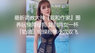 小青年组队在酒吧叫个出台美女小姐到网吧包厢内玩3P妹子非常骚很配合暴力深喉干呕放到电脑桌上肏口爆淫荡对白