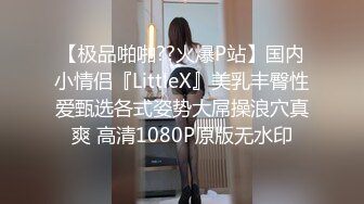 @MDSR-0001-2 妖女榨汁 篇章二  感染者的蜕变