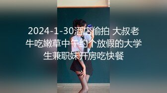  广西夫妻户外勾搭~老婆，你给胸她看一下勾引~我把老婆给你搞，你也给我介绍一个嘛