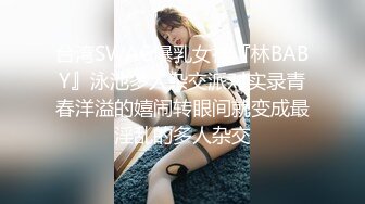 紫色头发的靓丽型小美女