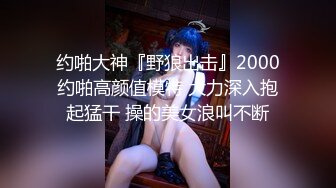  渣女来袭步行街路边勾引个做轮胎生意的年轻小哥车震无水印高清源码录制