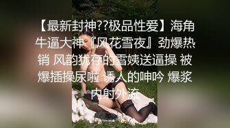 【OnlyFans】2023年6月国人淫妻 爱玩夫妻 换妻淫乱派对②，在马来西亚定居的华人夫妻 老公38老婆36 经常参加组织换妻淫交派对 74