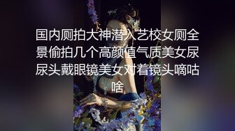 台大 邱詠文TWTP 几个舞蹈社团的妹子被有心人暗藏摄像头偷拍她们嘘嘘3