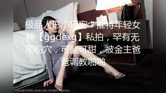 ★☆震撼福利☆★万人求购P站女族性爱专家 极品反差骚妻【静芸】解锁私拍，灵活长舌性感少妇的顶级口交侍奉，啪啪啪全自动榨精机 (2)