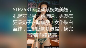 甜美小骚货，小房间炮友大战，揉奶埋头吃屌，脱掉内裤后入，抱起来操，尽情玩弄，表情好爽