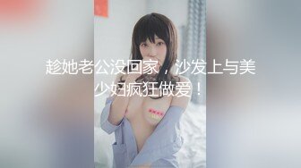 国产麻豆AV MDX MDX0077 欠债女子贩卖身体 林思妤