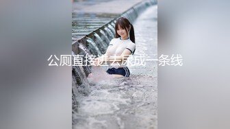 MSD-0067千总出狱后的复仇美女被威逼利诱最终沦为性奴隶-寻小小