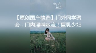 漂亮黑丝美女 爸爸插的好深温柔一点 身材苗条胸推股推舔菊花 被大鸡吧无套多姿势输出 上位骑乘