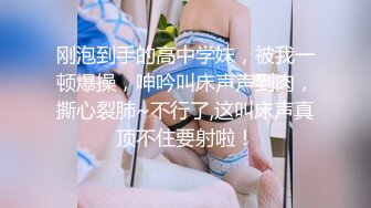 路边公厕连拍几位年轻美女的小嫩鲍