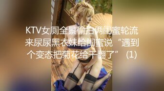 菏泽熟女第一视角3p