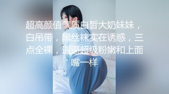 国产麻豆AV MKY MKYMG007 深夜舒压会所 艾秋