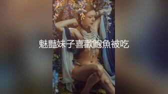 徐州出租屋女上微胖学妹