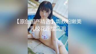 《台湾情侣泄密》拥有丰乳嫩B的年轻人妻??私密被渣男曝光