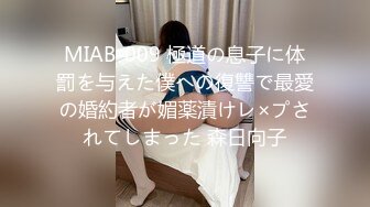    剖腹产良家美少妇偷情 很朴素 很真实 貌似喝了酒满脸绯红 无套抽插