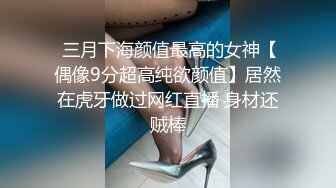  丝袜高跟露脸人妻在家让大哥各种调教，深喉大鸡巴揉奶玩逼，捆起来无套爆草