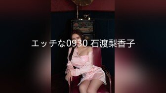 PKPD-041 彩葉美織 初めてのすっぴんお泊まり ベロ酔い中出し懇願 すっぴん＋部屋著朝までハメハメドキュメント 彩葉美織..