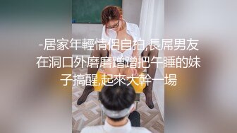 超多狼友寻求的网红美女『RiaKu』棒棒糖与大鸡巴 极品蓝发萝首次猛男群P乱操