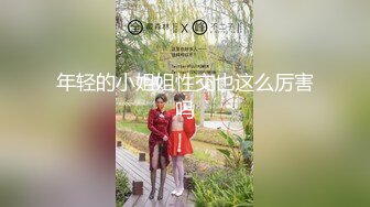 极品幼齿小奶泡【雪丫】可爱又漂亮~扒穴自慰~真的很美~被猛肏【10V】 (10)