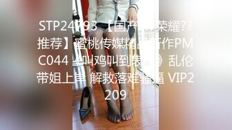 美爆乳福利姬【云宝宝er】黑丝足交  视频写真 【200 V】 (10)