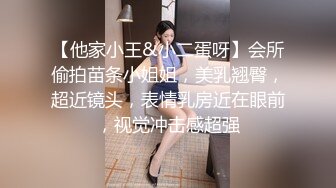  网红女神 潮喷淫娃小水水清纯女友在家喜欢给我舔蛋蛋，生活中的傲娇女神