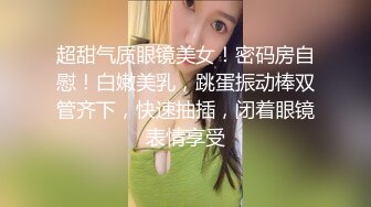 DOM窒息-黑人巨屌调教女医生