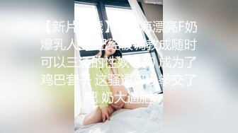 重口警告！喜欢玩巨大玩具的美少妇Sexy Naty合集【332V】 (40)