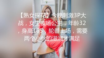 【钻石级??推荐】麻豆传媒豪乳女神「吴梦梦」无套系列《调情酒吧》微醺后的疯狂性爱 狂插口爆裹射 高清720P原版首发