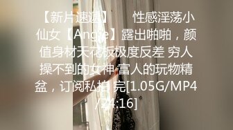 骚货女友自拍给我看2