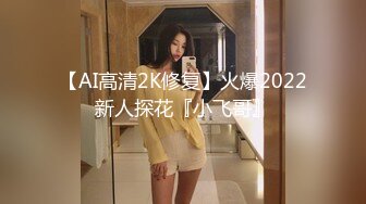 onlyfans制服美少女【emma_and_ken】暴力口交 后入啪啪 制服诱惑合集【22v】 (10)