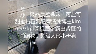 会玩的夫妻俩人，公园海岸边支楞个帐篷，内衣内裤不穿在帐篷就摸奶，真有情趣！