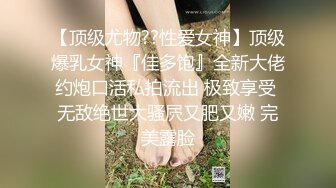 STP27713 ED Mosaic 来了一个喜欢看着漂亮老婆 被其他男人干的龟奴