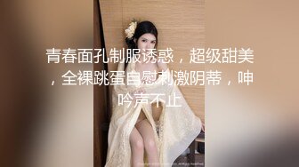 麻豆传媒 PH-148 情人节专属失恋救赎❤️温芮欣