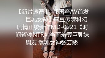 STP31354 极度淫骚美御姐！超会玩诱惑！性感黑丝美腿，美臀假屌骑乘，插得骚穴淫水直流，叫起来好骚